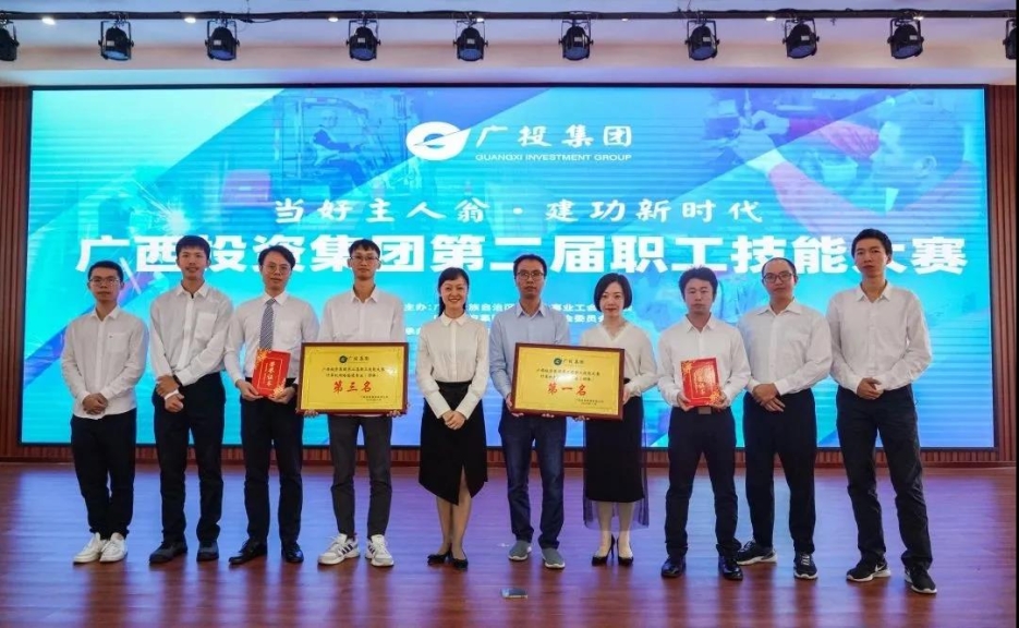 搭乘数字快车，欧宝体育集团计算机网络搭建以赛促学
