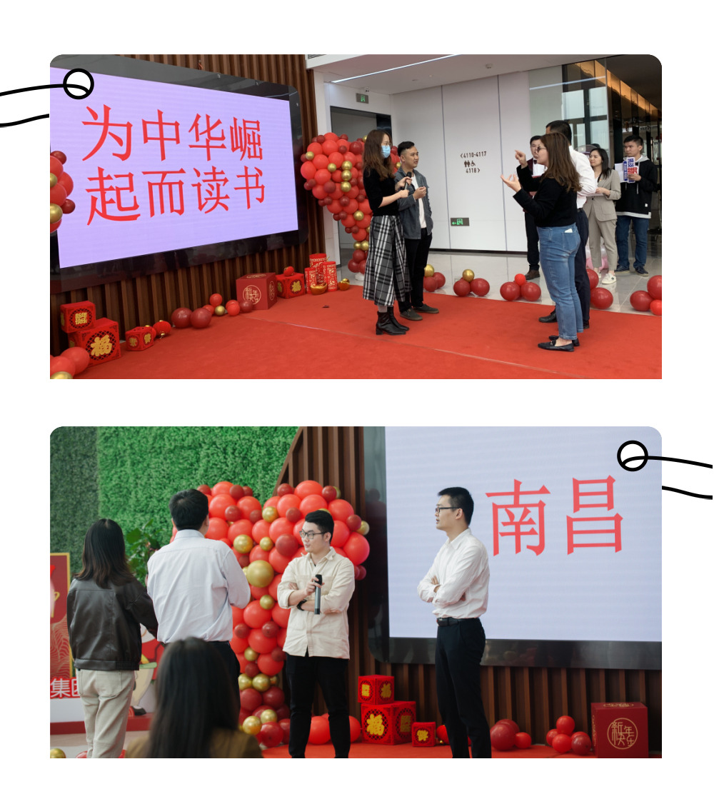默契大比拼环节_副本.jpg