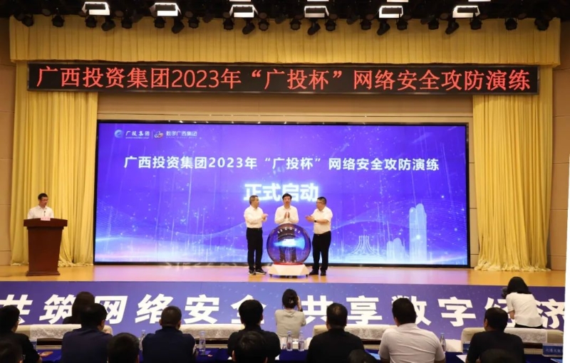 欧宝体育