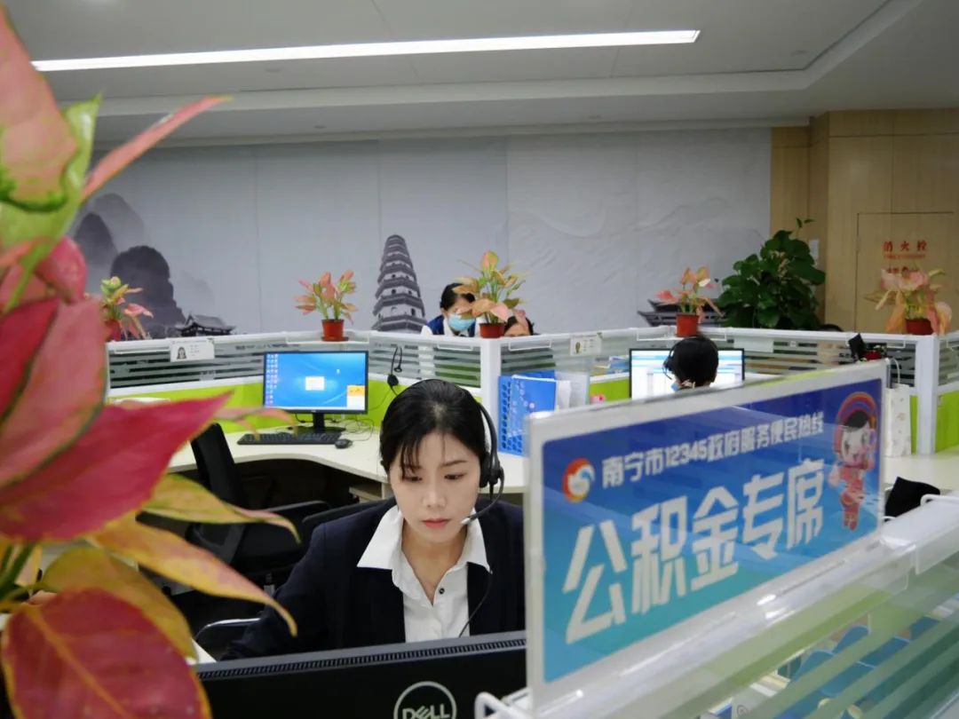 欧宝体育