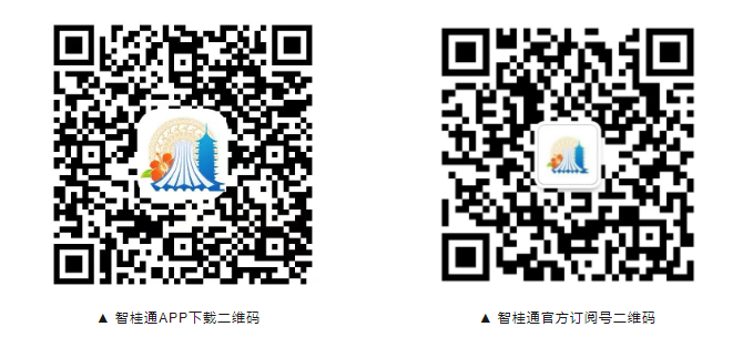 欧宝体育