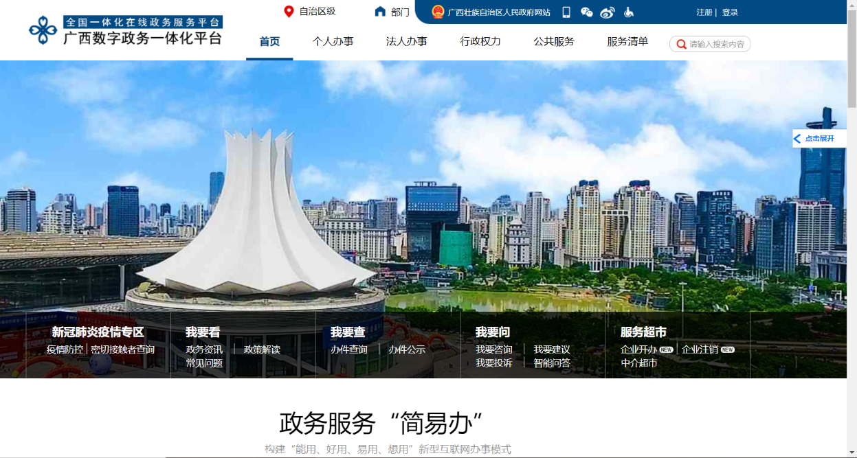 图片.png
