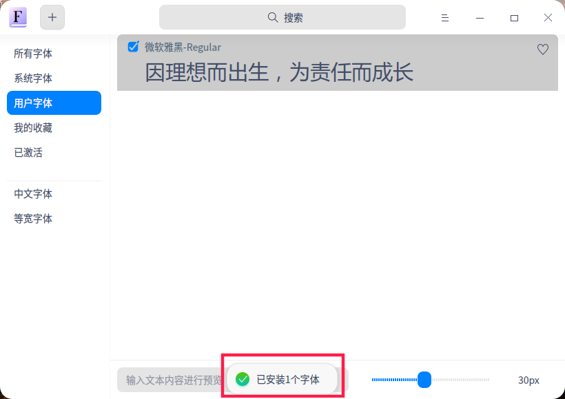 欧宝体育