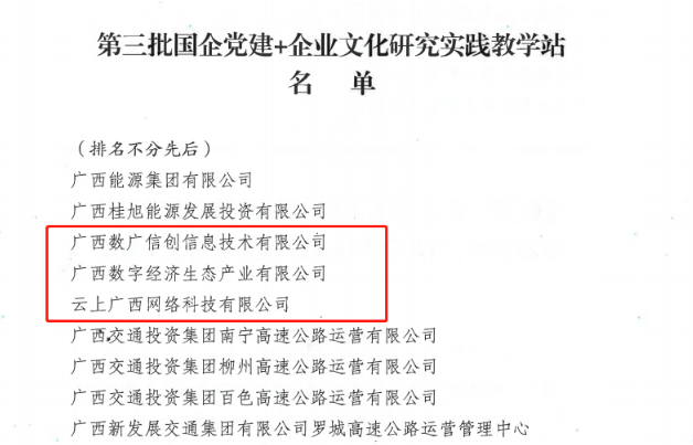 欧宝体育