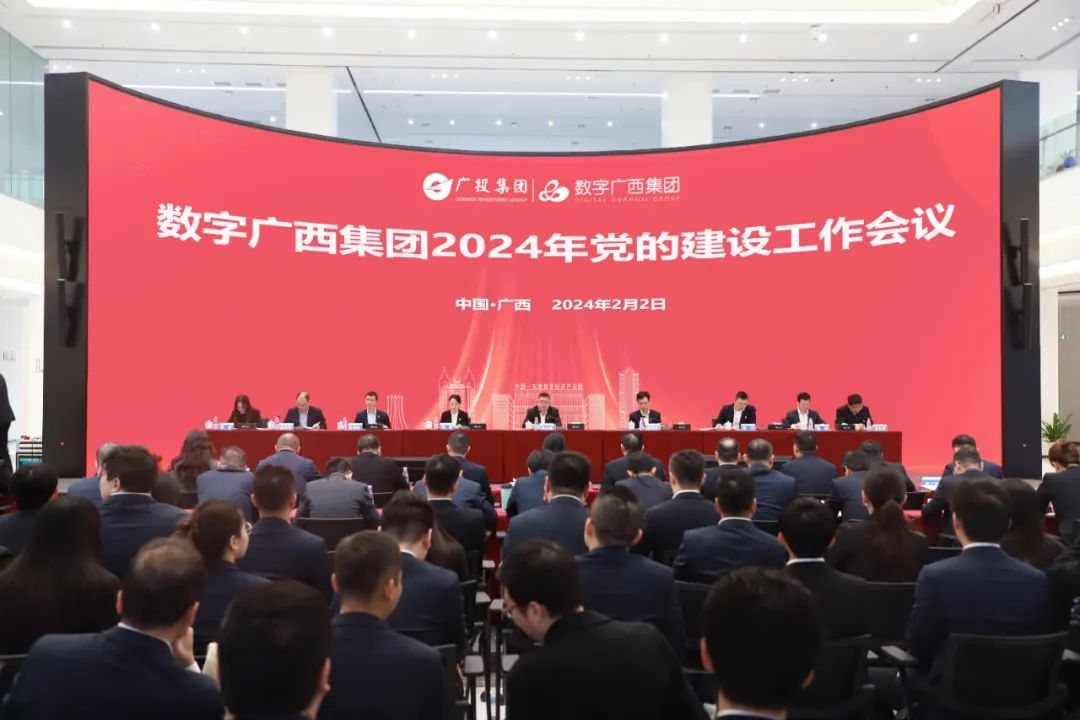 欧宝体育