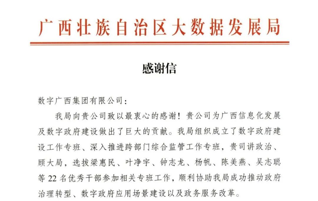 欧宝体育