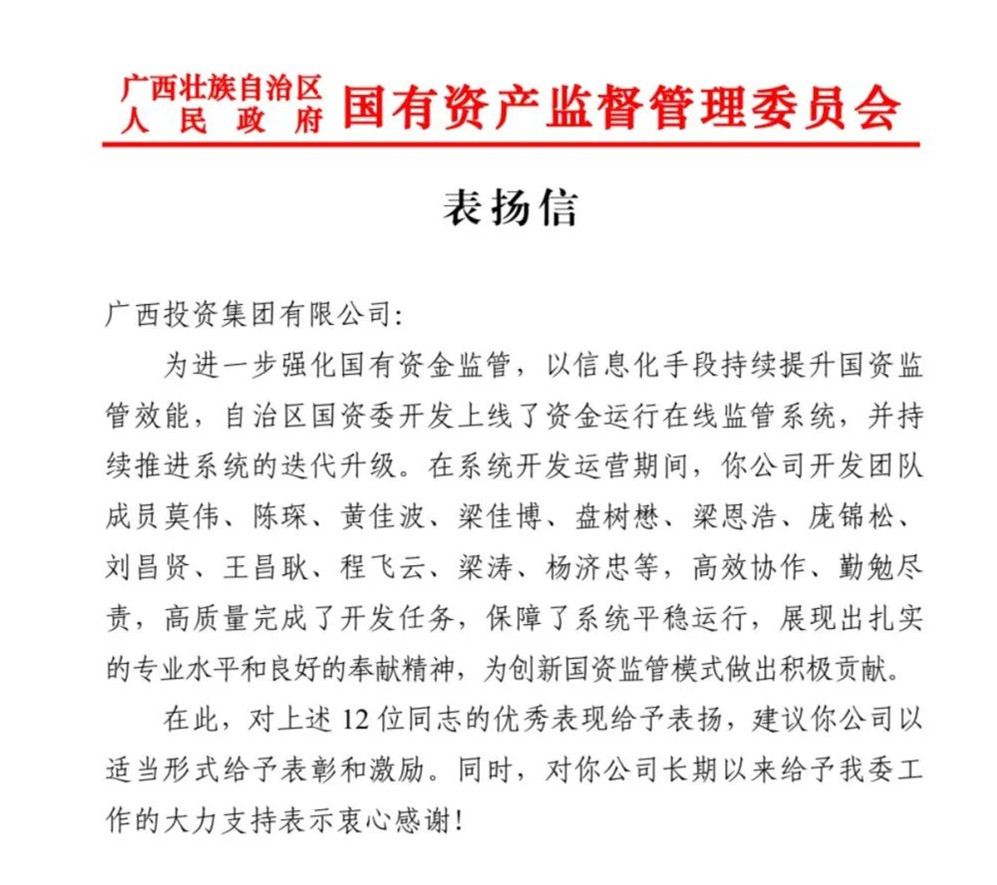 欧宝体育