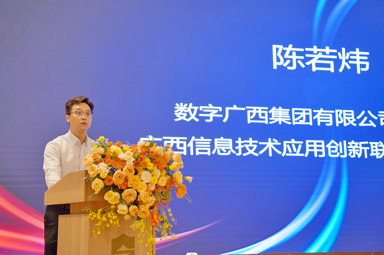 微信图片_20240331142853.png