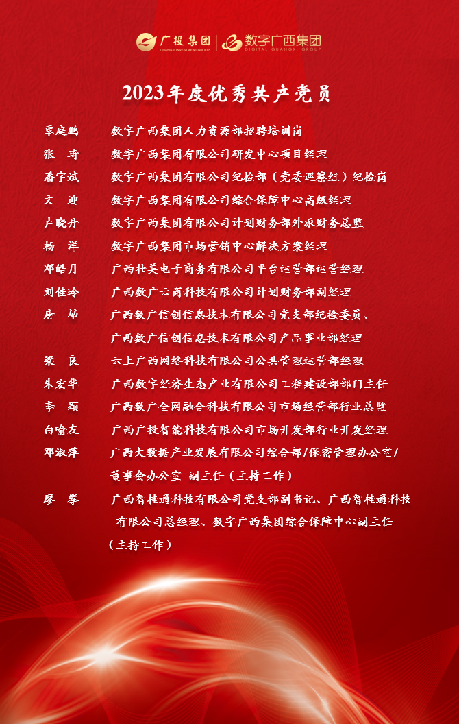 欧宝体育