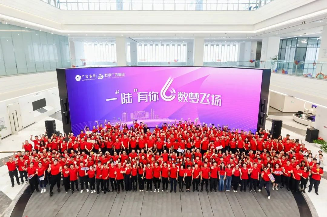 文化强企，聚力前行丨奏响欧宝体育“最强音”