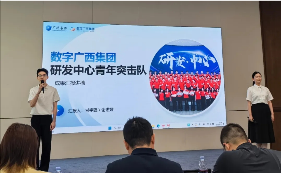 欧宝体育集团青年突击队荣获团中央“全国科技创新青年突击队建功竞赛”一等奖