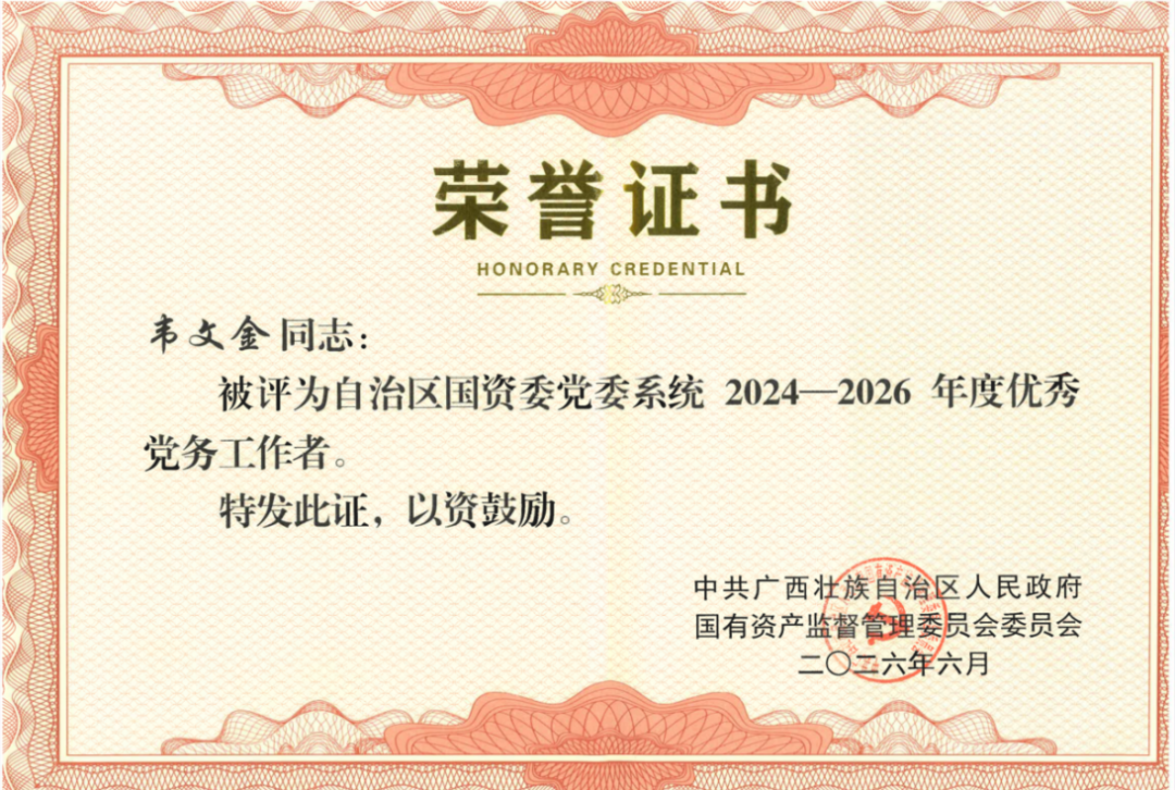 image.png 欧宝体育